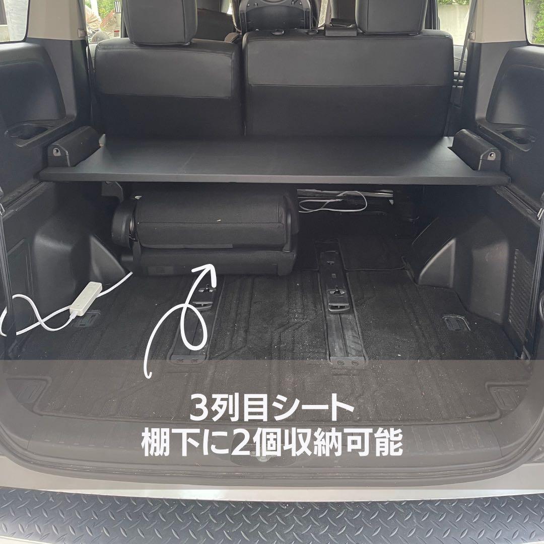 【購入用】【デリカD5用専用棚】【ベッドキット】Lサイズ