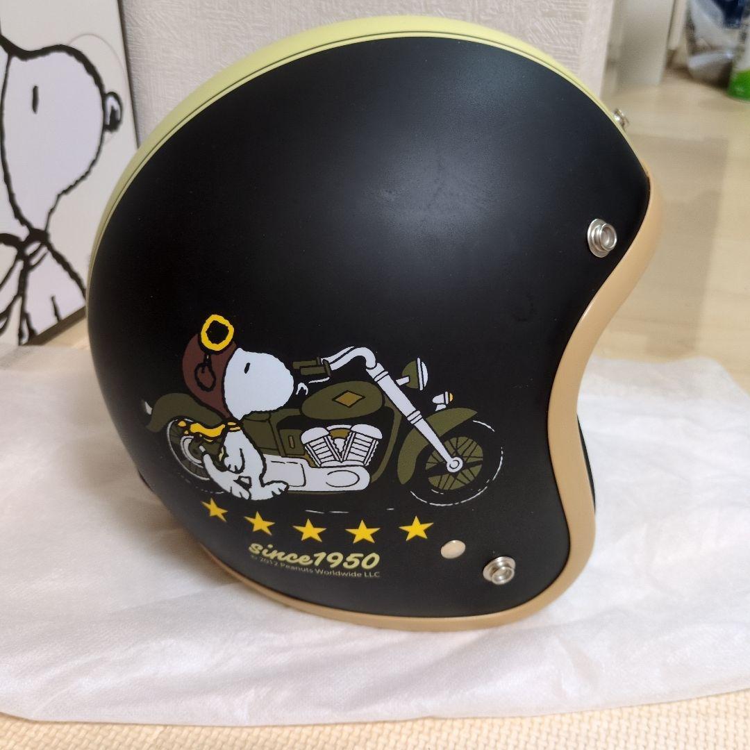 アークス　スヌーピージェットヘルメットSNJ-19　マットブラック/アイボリー