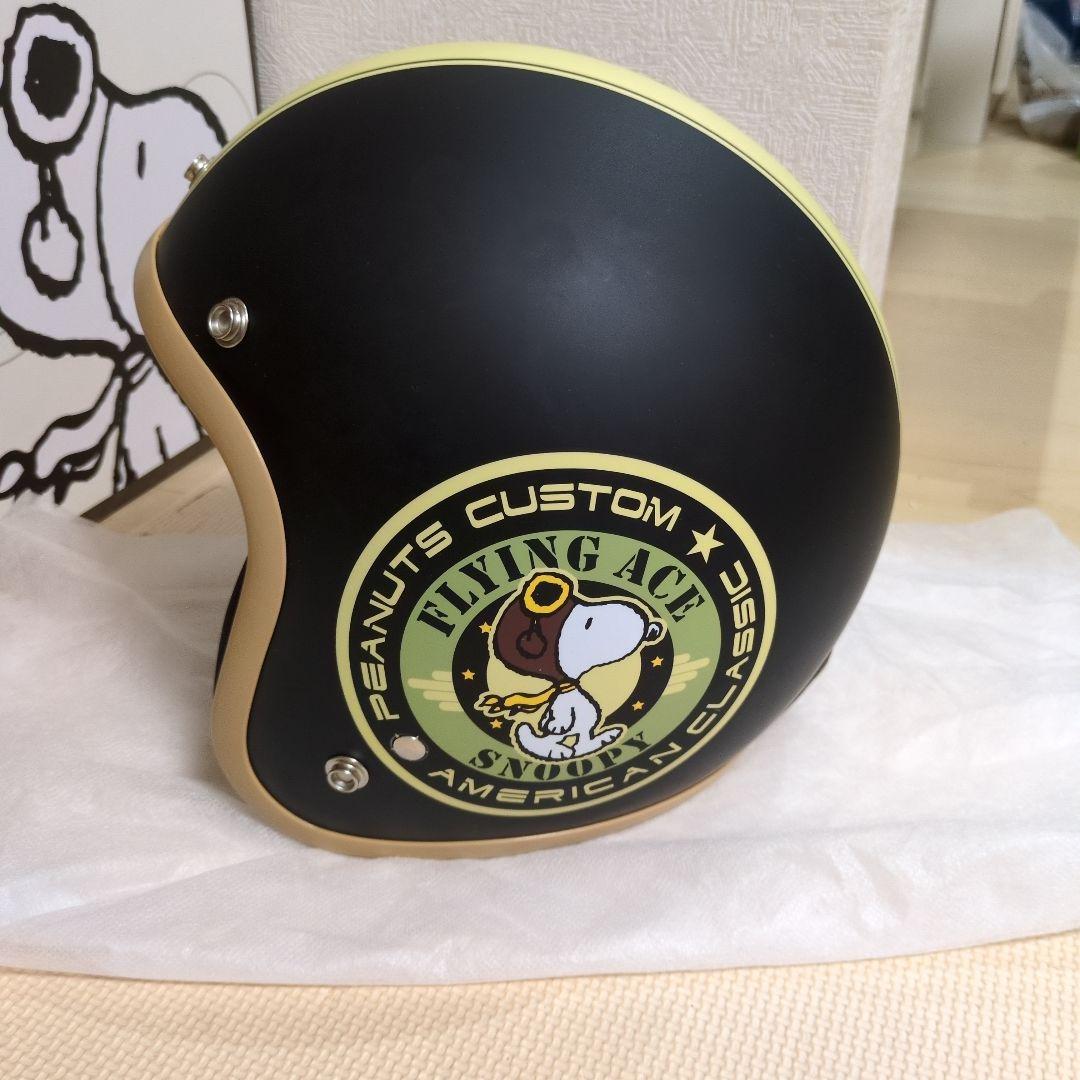 アークス　スヌーピージェットヘルメットSNJ-19　マットブラック/アイボリー