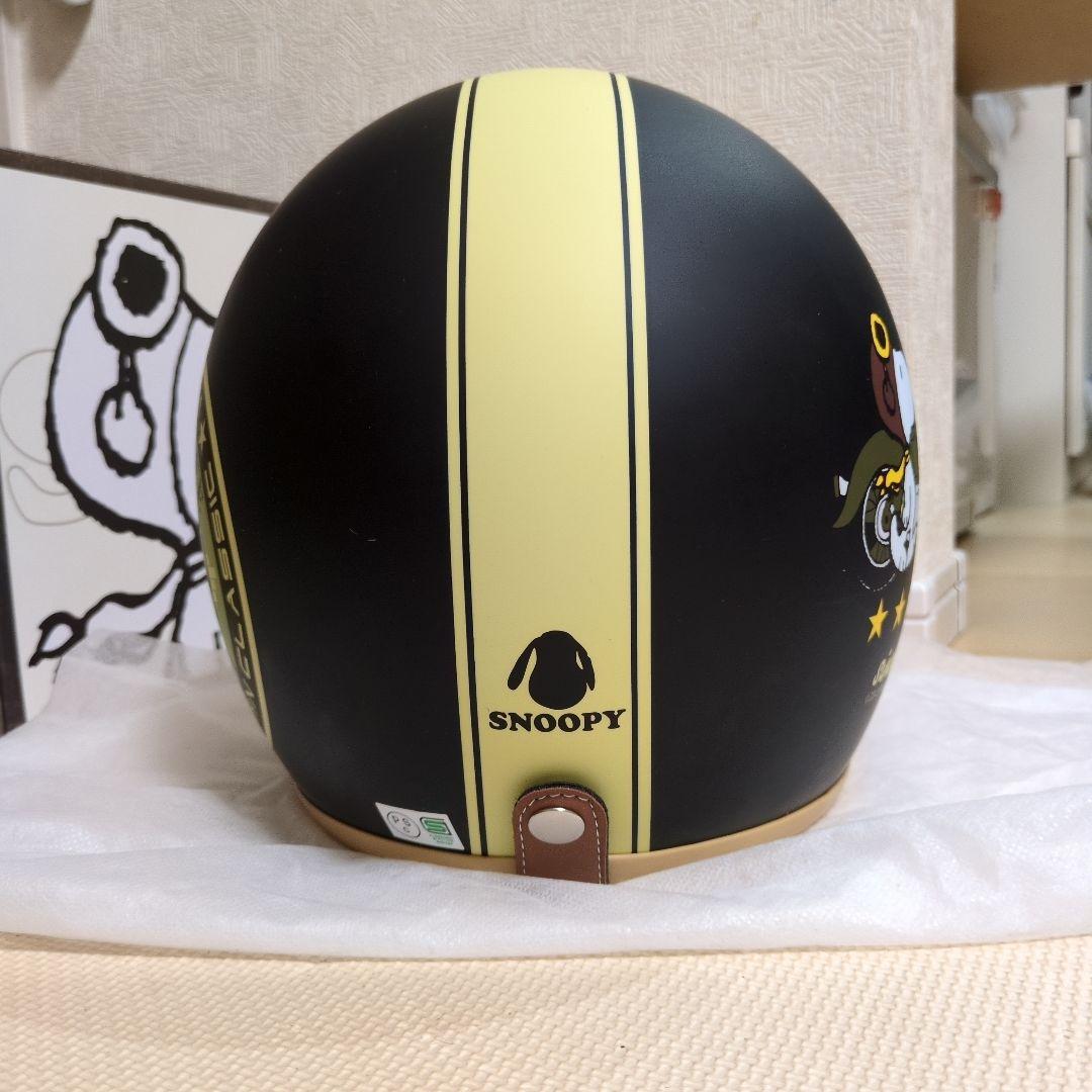 アークス　スヌーピージェットヘルメットSNJ-19　マットブラック/アイボリー