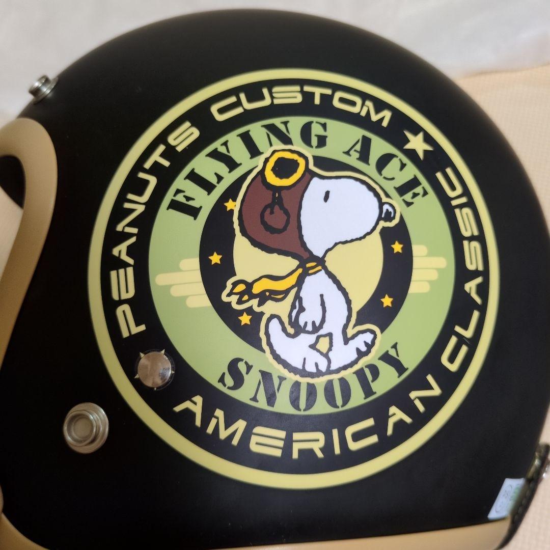 アークス　スヌーピージェットヘルメットSNJ-19　マットブラック/アイボリー