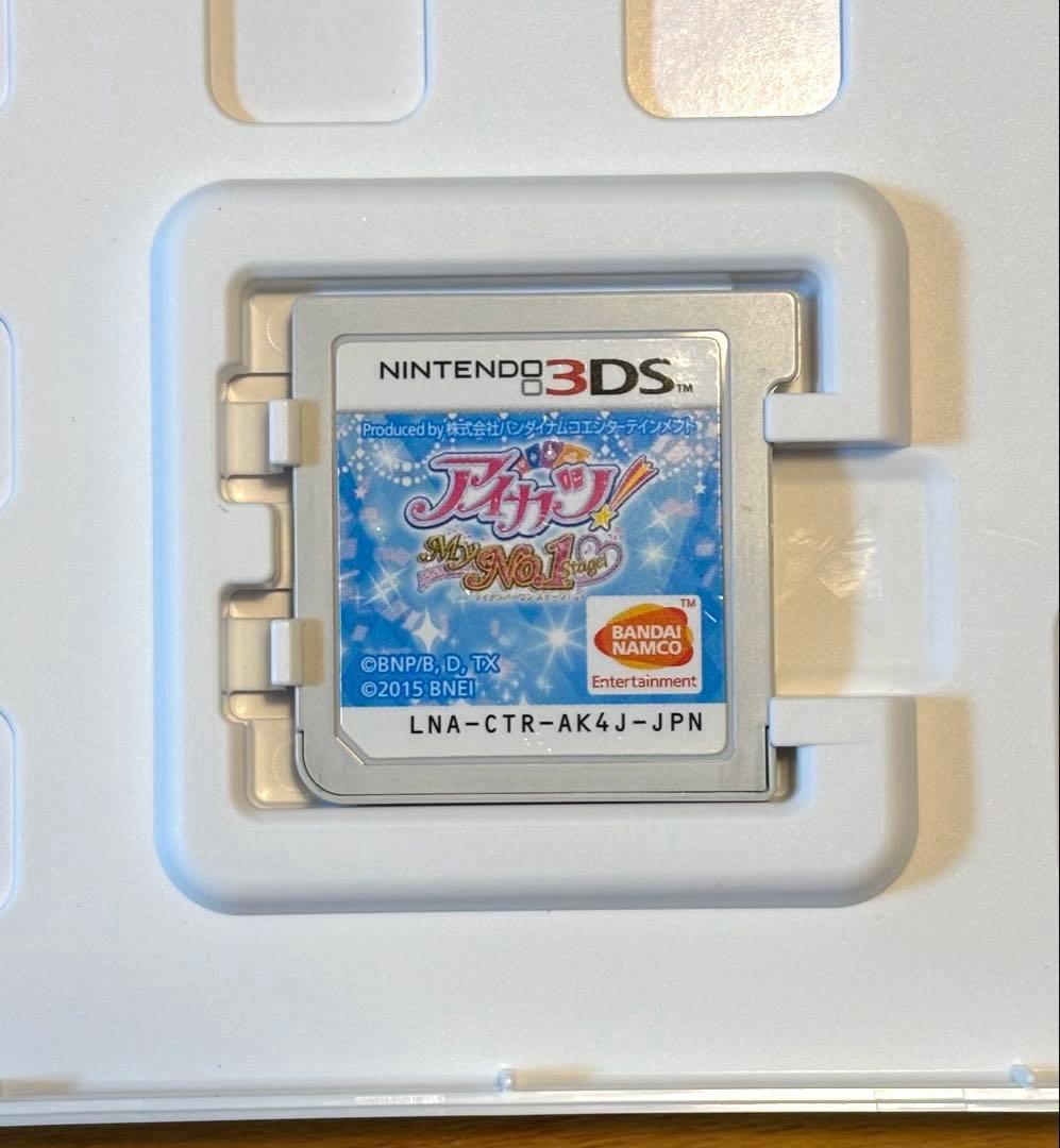 アイカツ! My No.1 stage! 3DS ソフト