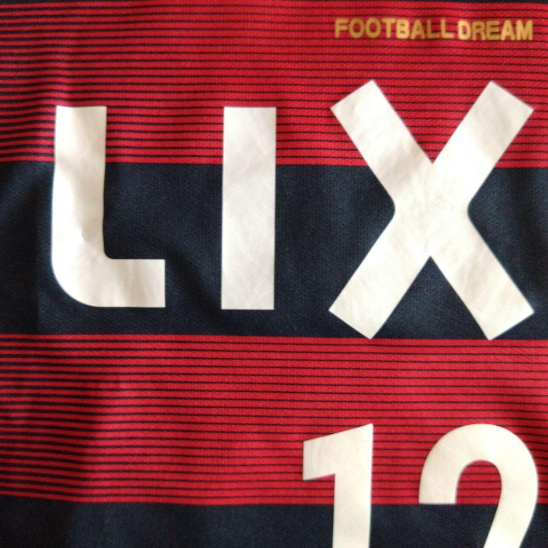 鹿島アントラーズ　レプリカユニフォーム　2017 M