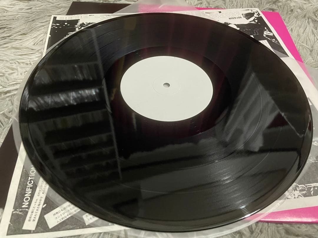 ZI:KILL 真世界 見本盤白ラベルLP