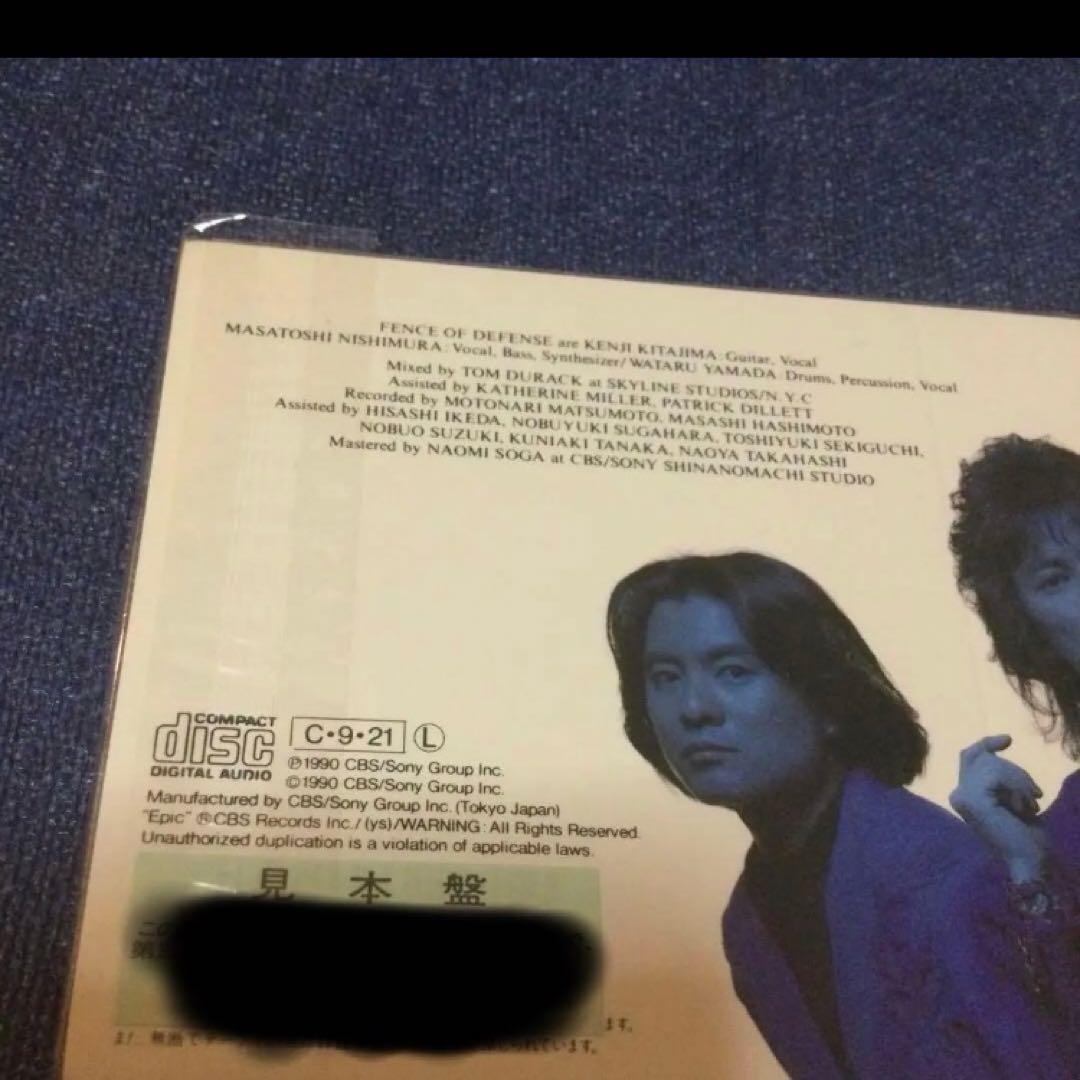 FENCE OF DEFENSE .タイムTIME 8センチ 8cmシングルCD