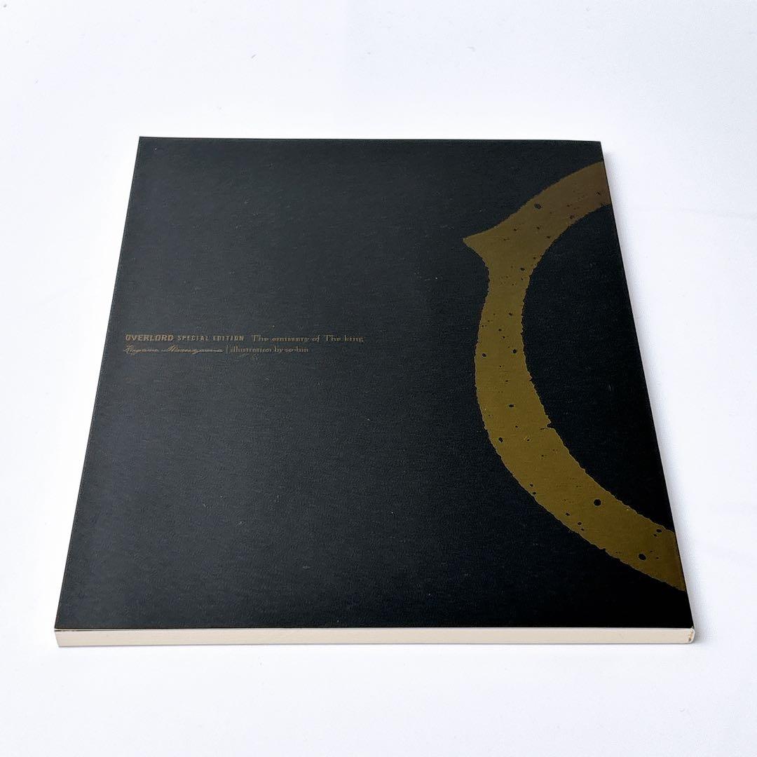 オーバーロード 1期 DVD Blu-ray 初回版 特典小説 資料集 セット