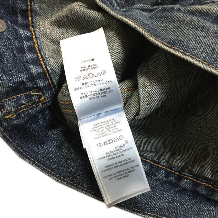 美品 希少 Ｌ ポロラルフローレン フェイデッド デニム トラッカー ジャケット