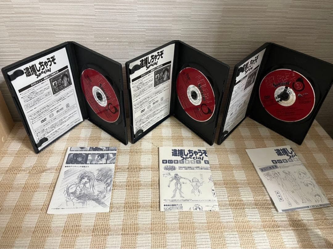 逮捕しちゃうぞ Special 全6巻セット DVD セル版