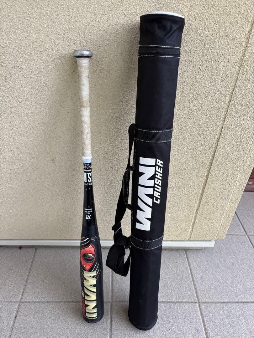 ワニクラッシャースピードジュニア 78cm 赤ワニ 少年野球　ケース付き