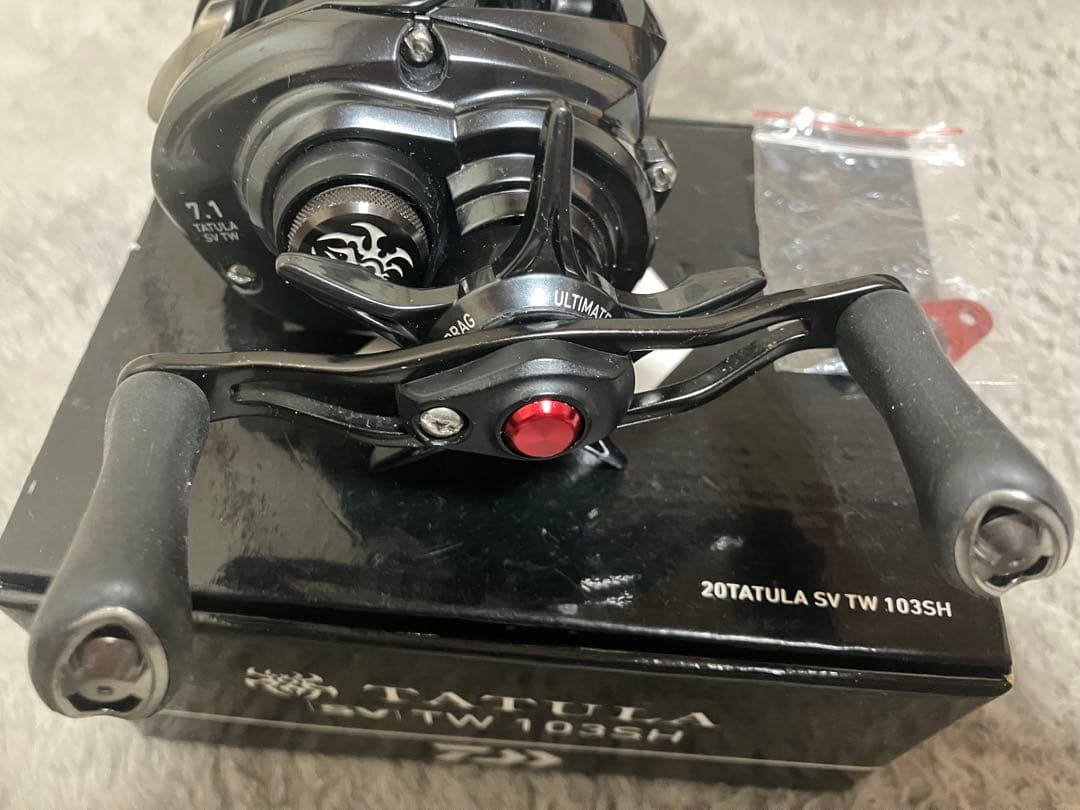 ダイワ　20タトゥーラsvtw HG