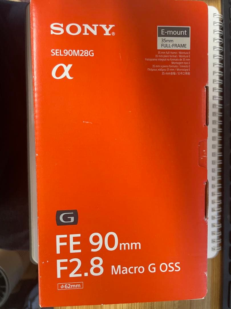 レンズ(単焦点) SONY FE 90mm F2.8 Macro G OSS