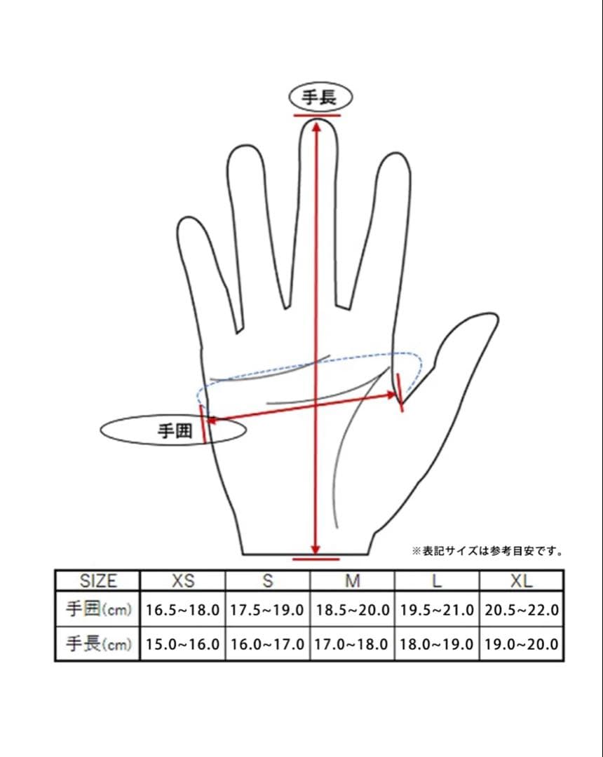 LAMP GLOVES WINTER GLOVE GREIGE XSサイズ