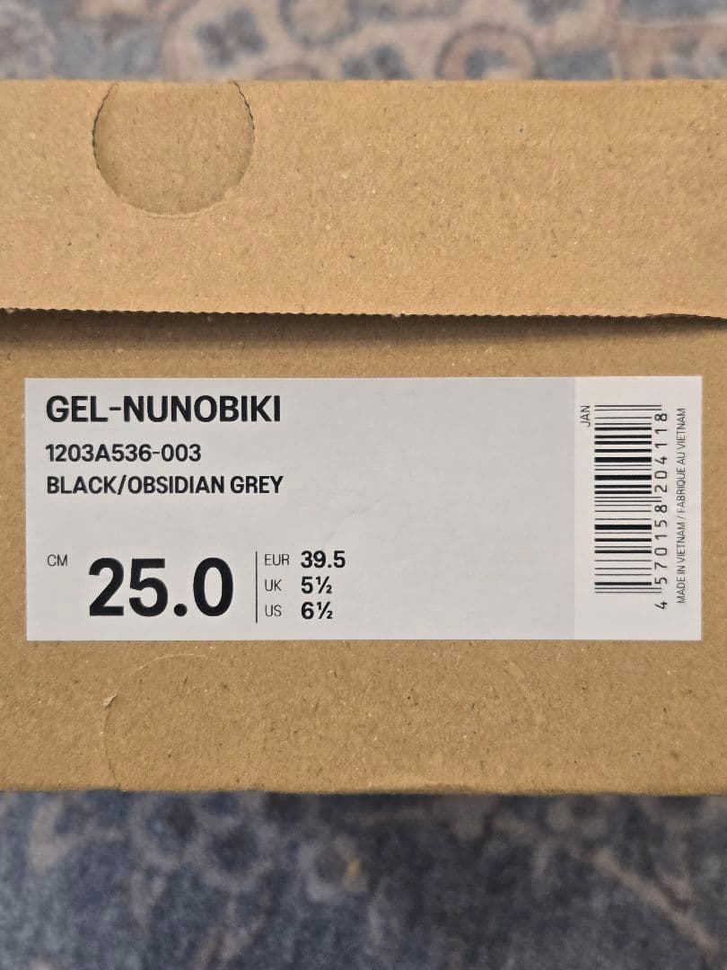 ASICS　GEL-NUNOBIKI　25.0