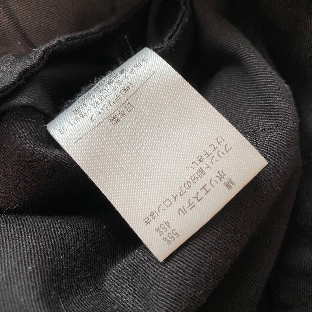 激レア S.F.C Stripes For Creative パンツ ブラック