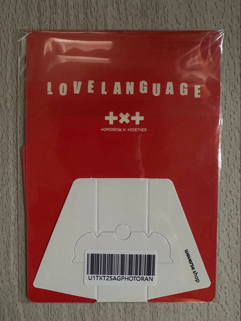 TXT Love language weverse GB ヨンジュン