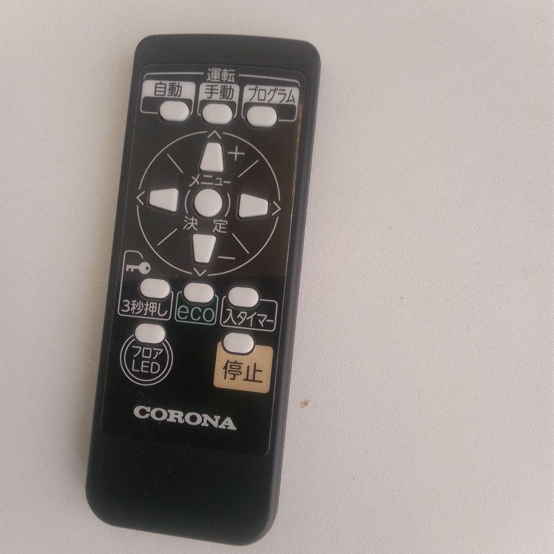 CORONA オイルレスヒーター ノイルヒート DHS-1223 2023年製