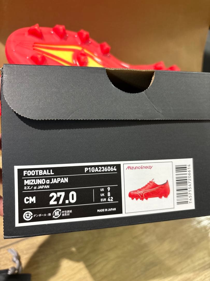 ミズノアルファ JAPAN フットボールブーツ　サッカー