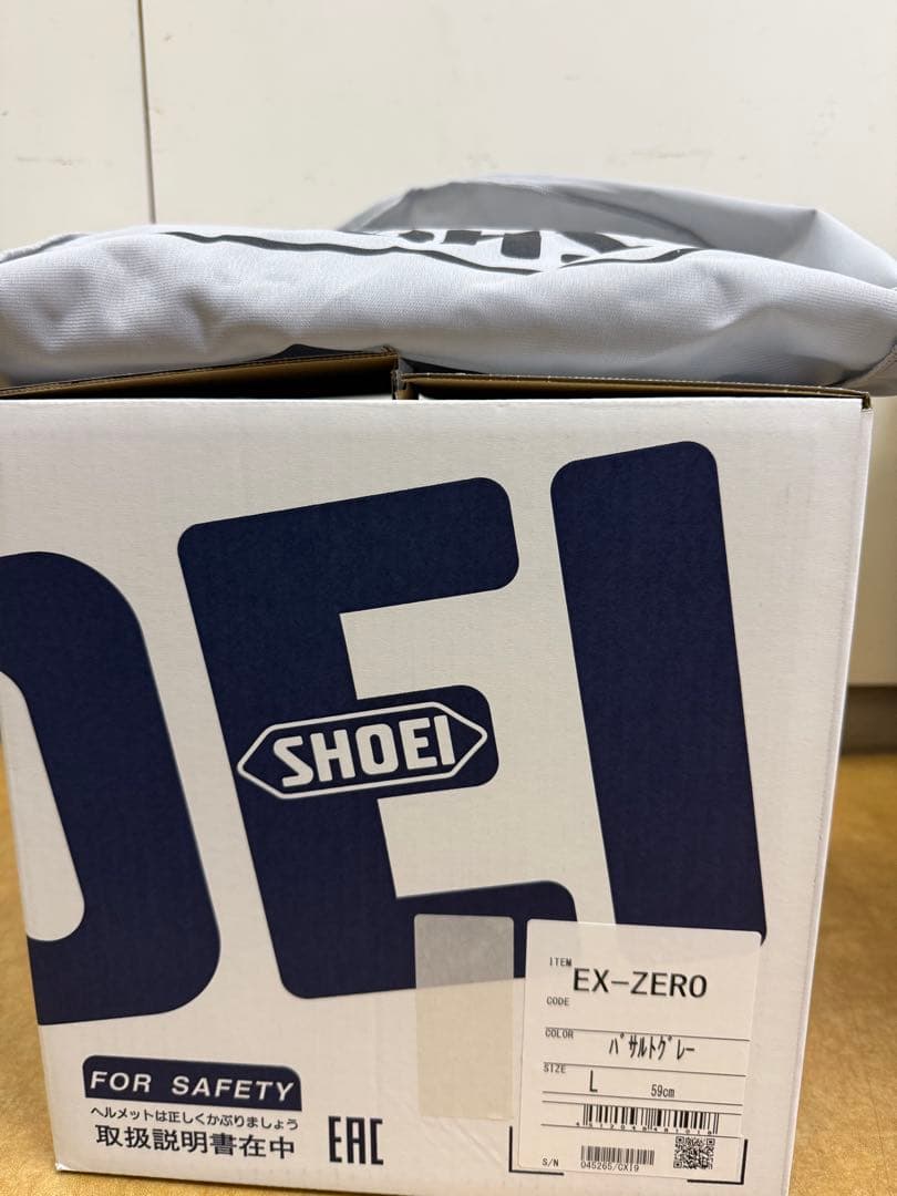 SHOEI EX-ZERO フルフェイス グレー