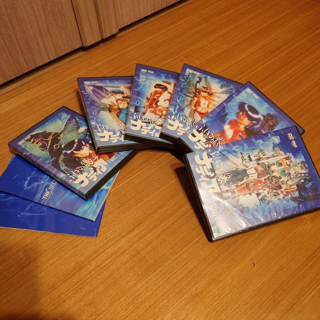 ふしぎの海のナディア DVD-BOX 11枚組
