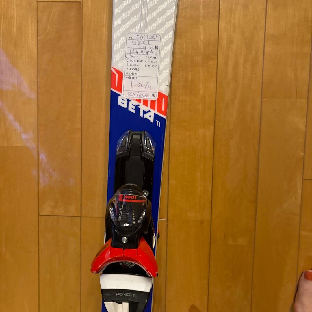 スキー ROSSIGNOL DEMO BETA T1