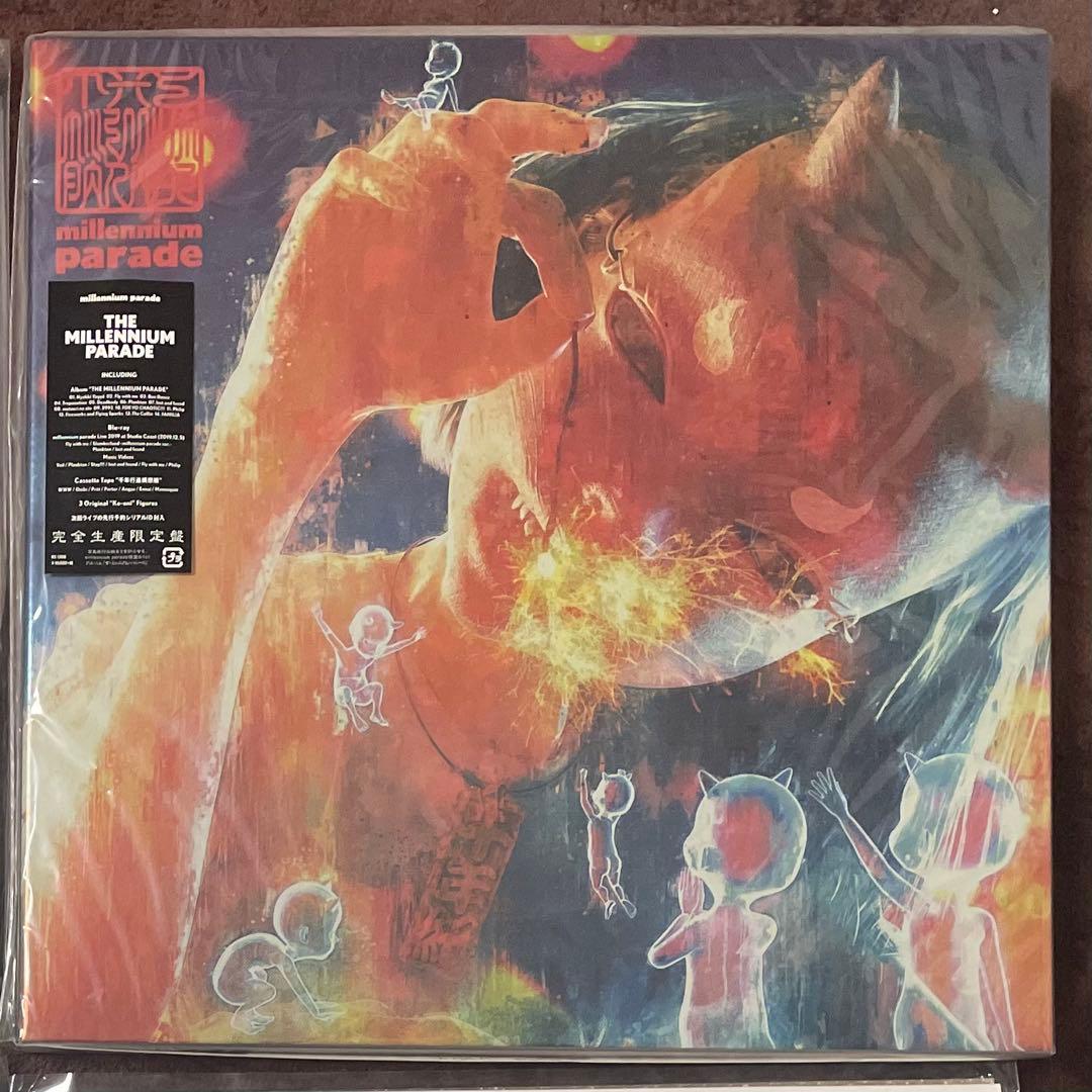 millennium parade CD 完全生産限定盤