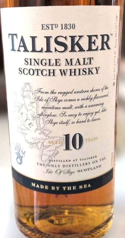 タリスカー　TALISKER　シングルモルトウイスキー 700ml　旧ボトル