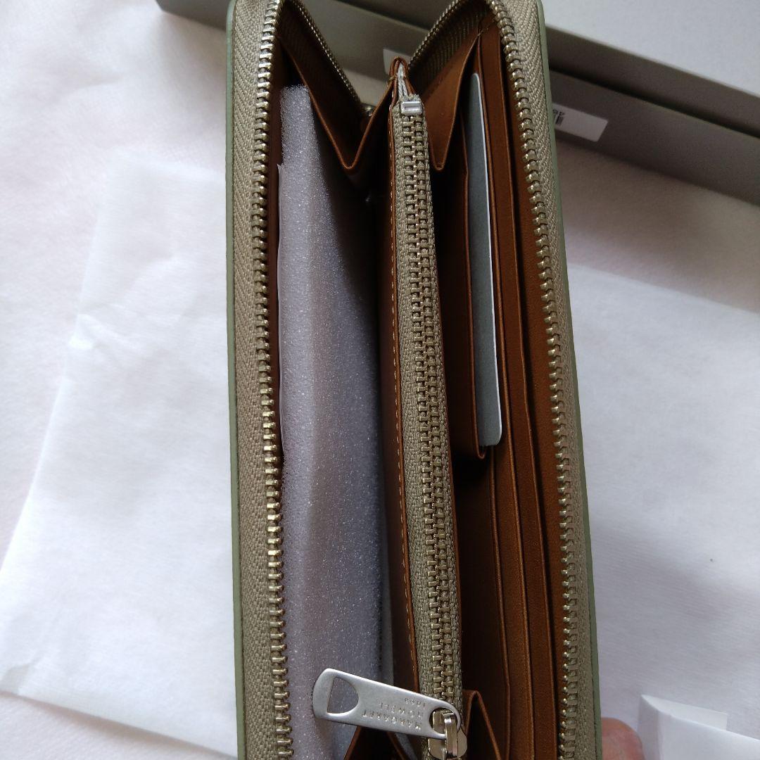 専用!MARGARET HOWELL オリーブグリーン 長財布