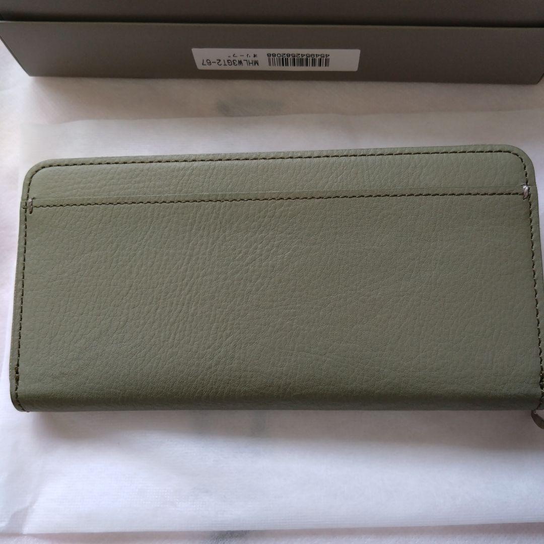 専用!MARGARET HOWELL オリーブグリーン 長財布