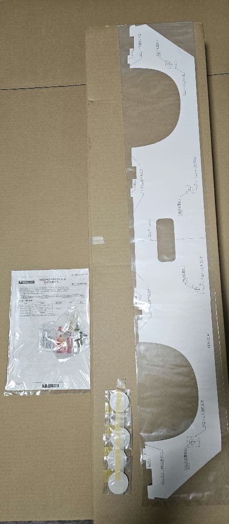 モデリスタ　リアスポイラージャンク品 070色