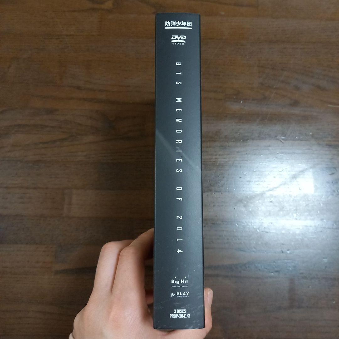 BTS MEMORIES OF 2014　タワレコ版 DVD