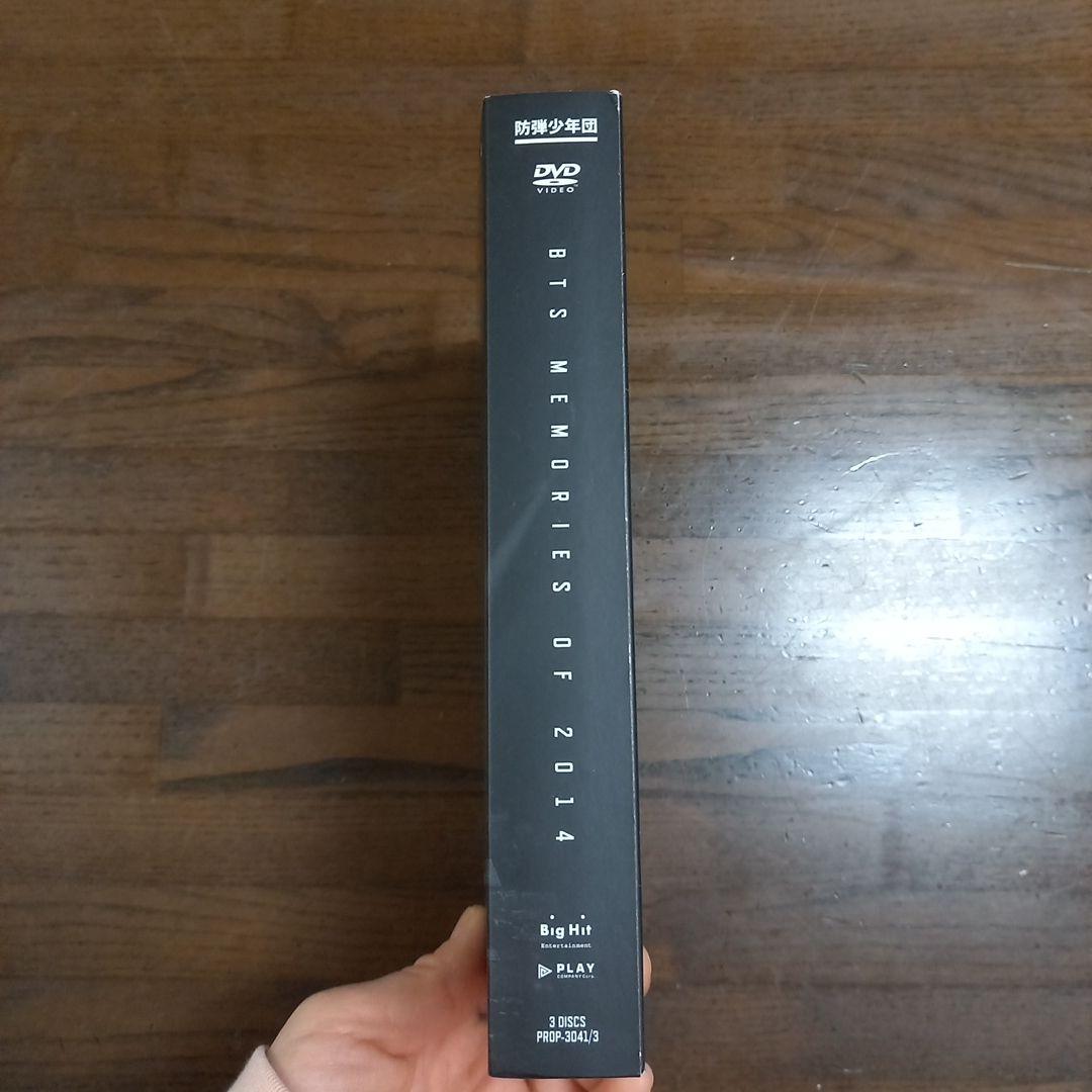 BTS MEMORIES OF 2014　タワレコ版 DVD