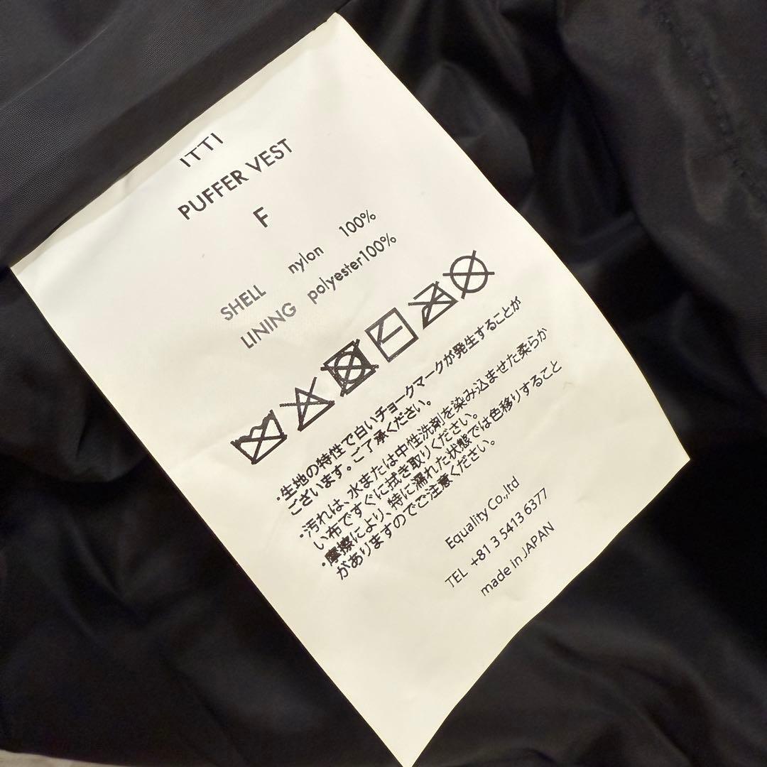 【未使用タグ付き】ITTI lui’s コラボ別注　パファーベスト　黒
