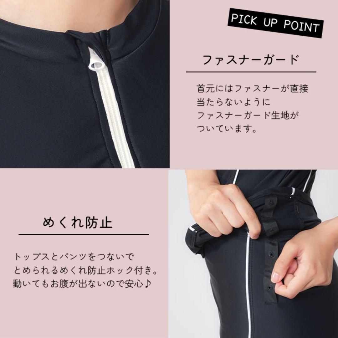 フィットネス水着 3点セット キャップ付き