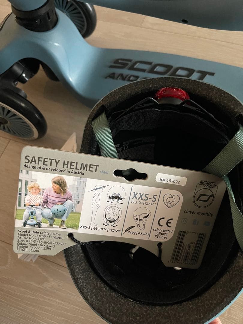 【新品同様】SCOOT AND RIDE ハイウェイキック1