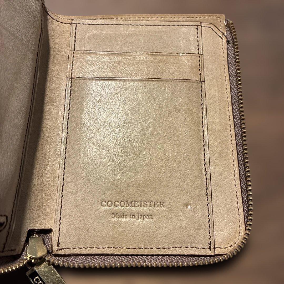 ココマイスター モンドリスシオ スマートウォレット アボリオ