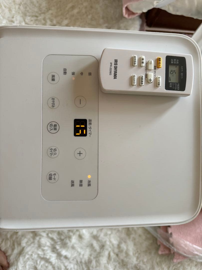 ア*ド様 アイリスオーヤマ ·スポットエアクーラー 冷風・送風・除湿 IPA-2