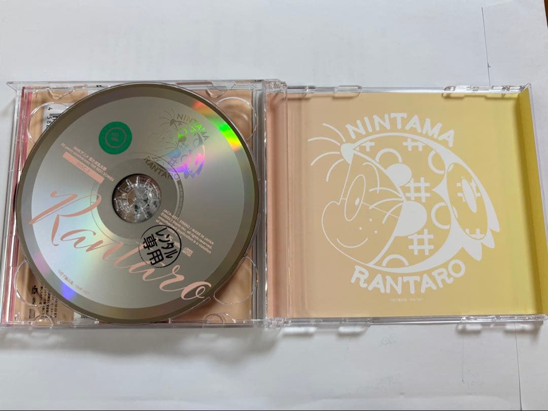 【本日値下げ中】忍たま乱太郎 30 years anniversary アルバム