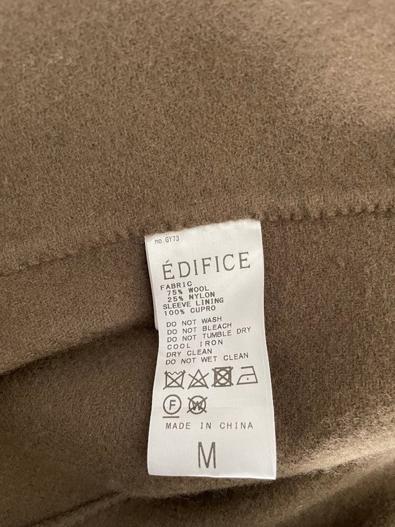 【新品未使用タグ付き】EDIFICE ウール　ジップアップジャケット