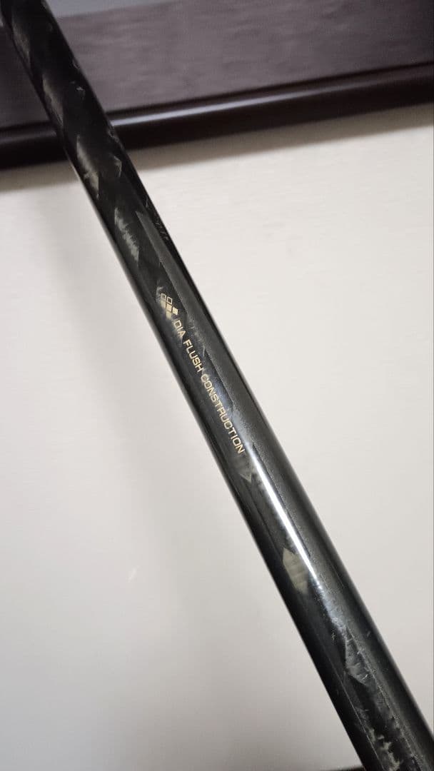 NFTダイヤフラッシュ磯3号5.3m