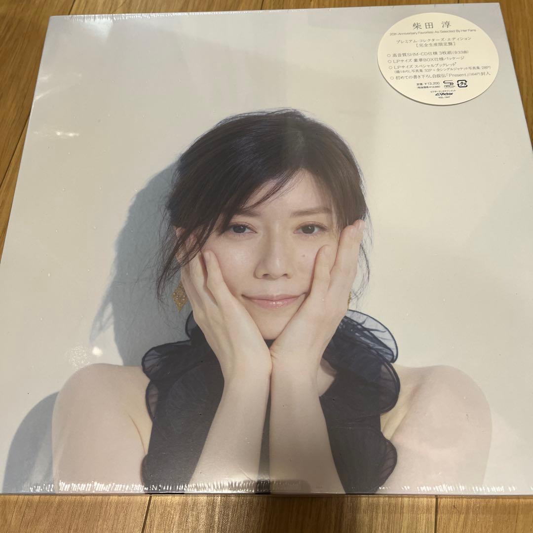 20th Anniversary 柴田淳