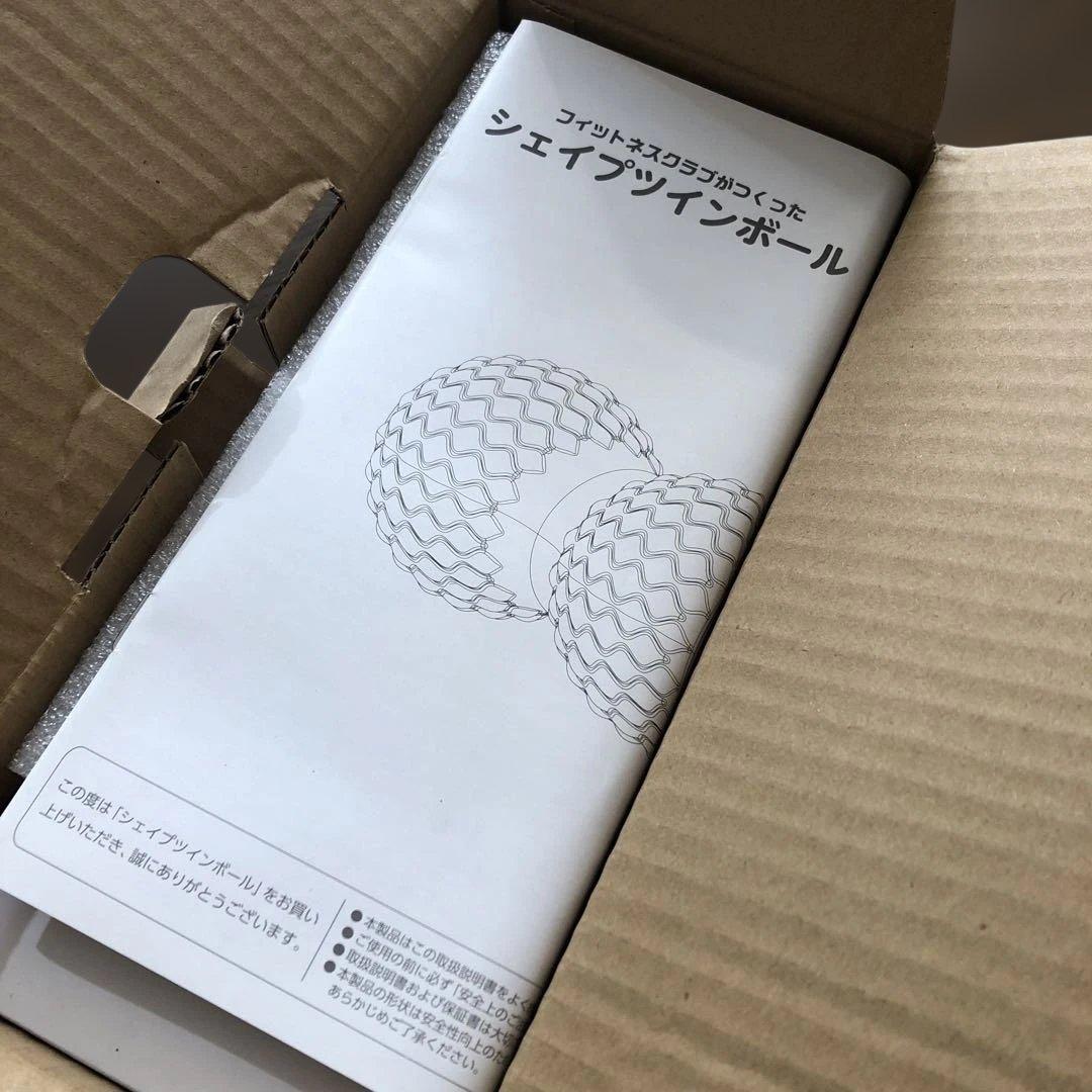 TOKYU SPORTS シェイプツインボール　振動型シェイプアップ レッド