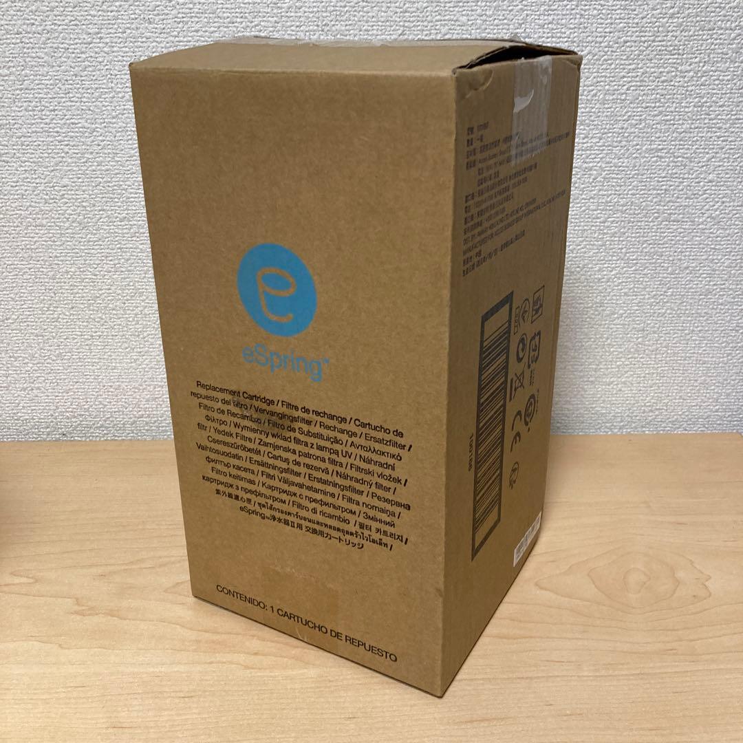 Amway アムウェイ eSpring浄水器Ⅱカートリッジ ①