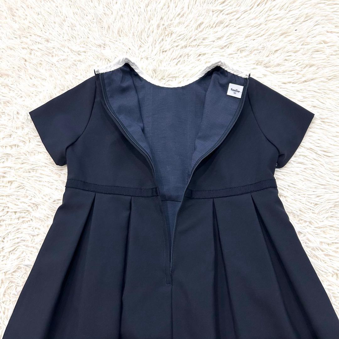 現行品✨familiar 半袖ワンピース フォーマル ネイビー 受験 120