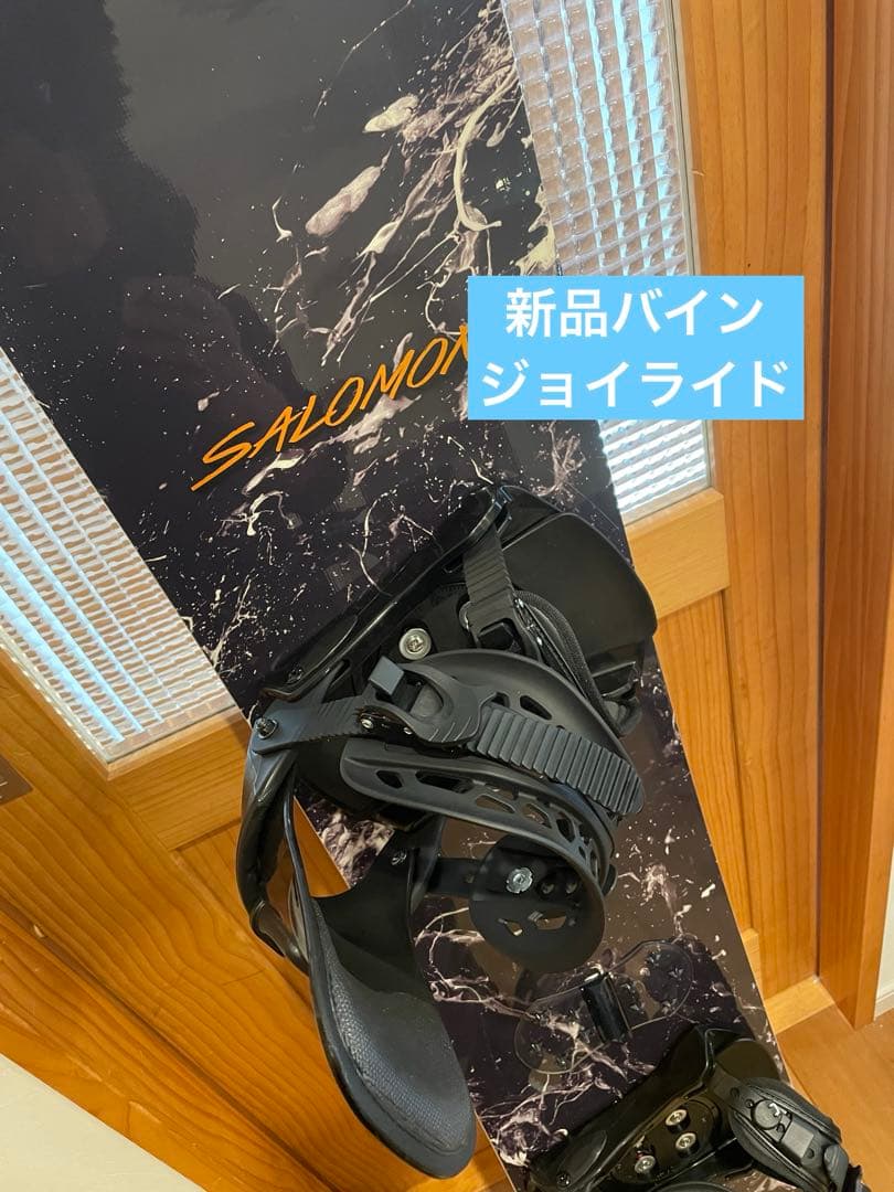 王道オールラウンド！！　CAPiTA DOA 150cm / FLUX