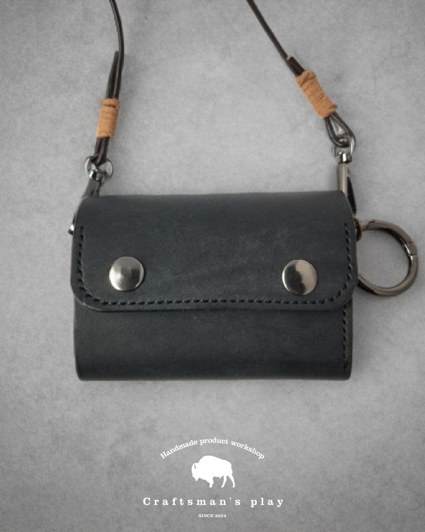 グリアマテラ　黒