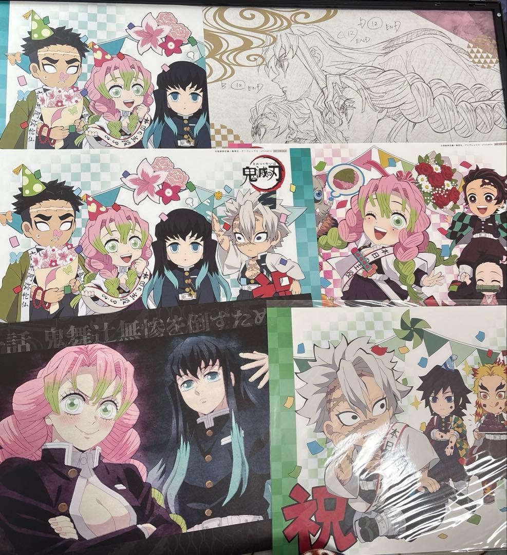 ランチョン11枚　ポスター一枚