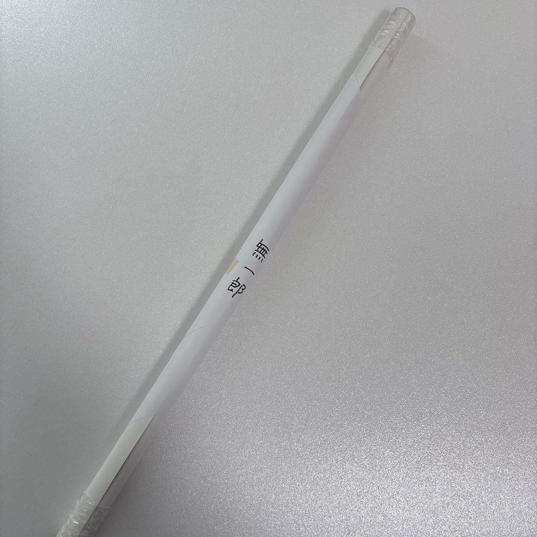 ランチョン11枚　ポスター一枚