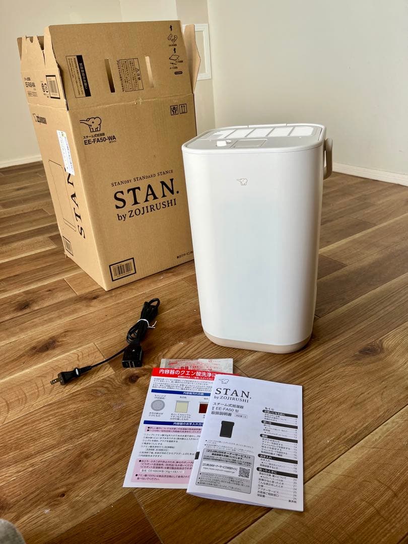 STAN. 象印 加湿器 EE-FA50-WA（ホワイト）