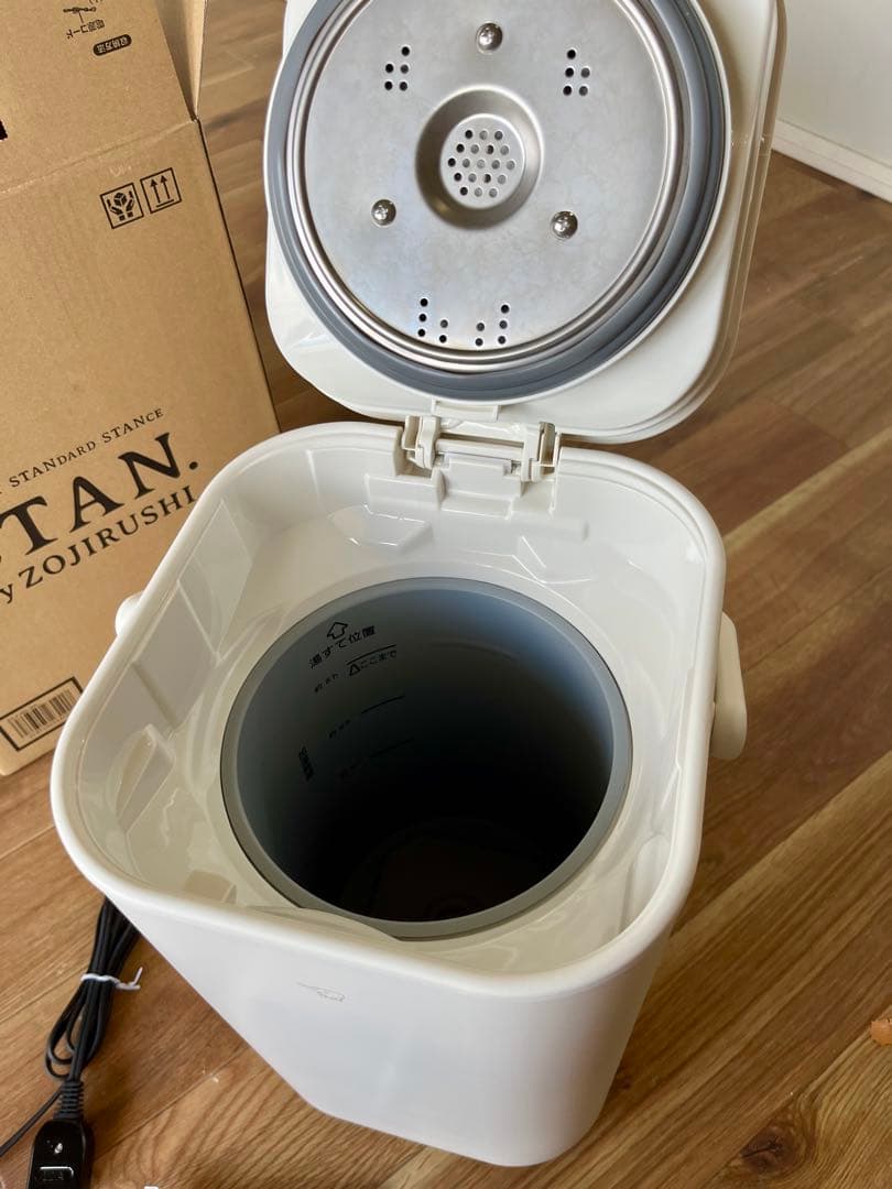 STAN. 象印 加湿器 EE-FA50-WA（ホワイト）