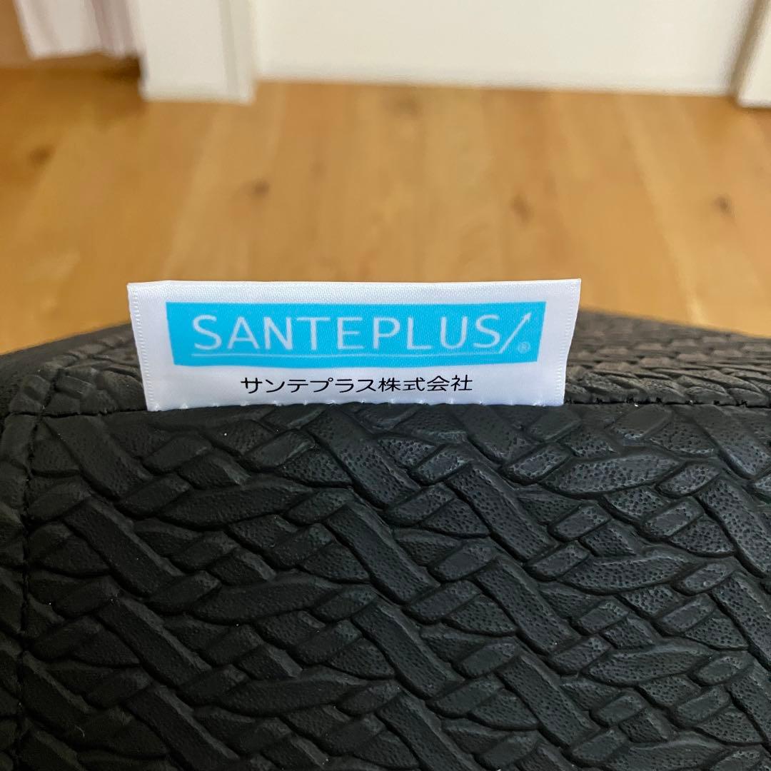 s*n様 サンテプラス　フレックスクッション